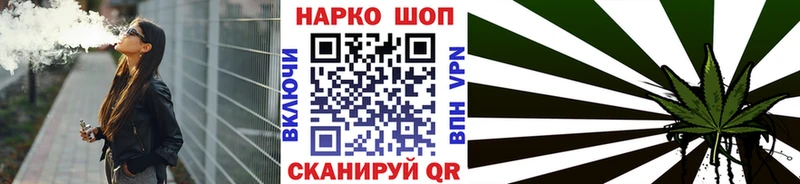 Где купить Хадыженск МАРИХУАНА  МЕФ  СОЛЬ  Гашиш 