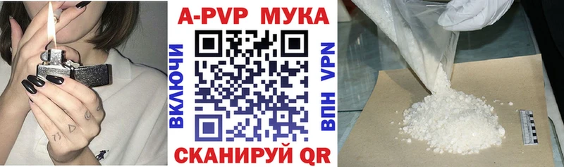 A-PVP крисы CK  KRAKEN сайт  Хадыженск 