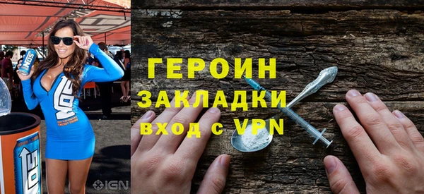 круглые Балахна