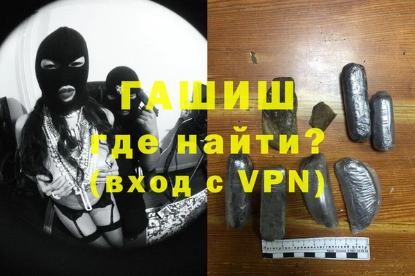 круглые Балахна