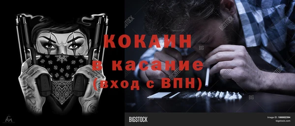 круглые Балахна