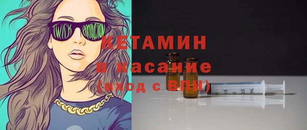 круглые Балахна
