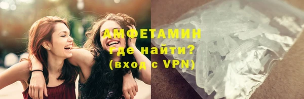 круглые Балахна