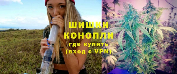 круглые Балахна