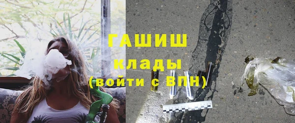круглые Балахна