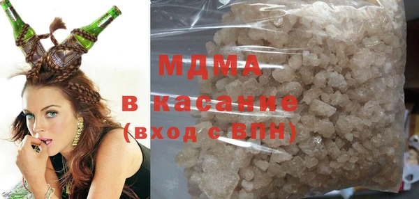MESCALINE Балабаново
