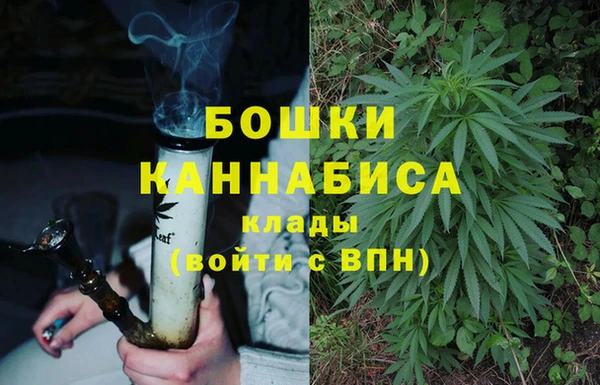 герыч Баксан