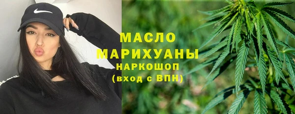 круглые Балахна