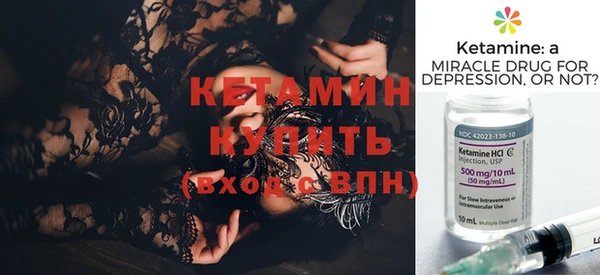 круглые Балахна