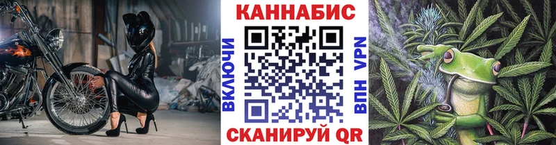 Канабис Ganja blacksprut рабочий сайт Хадыженск